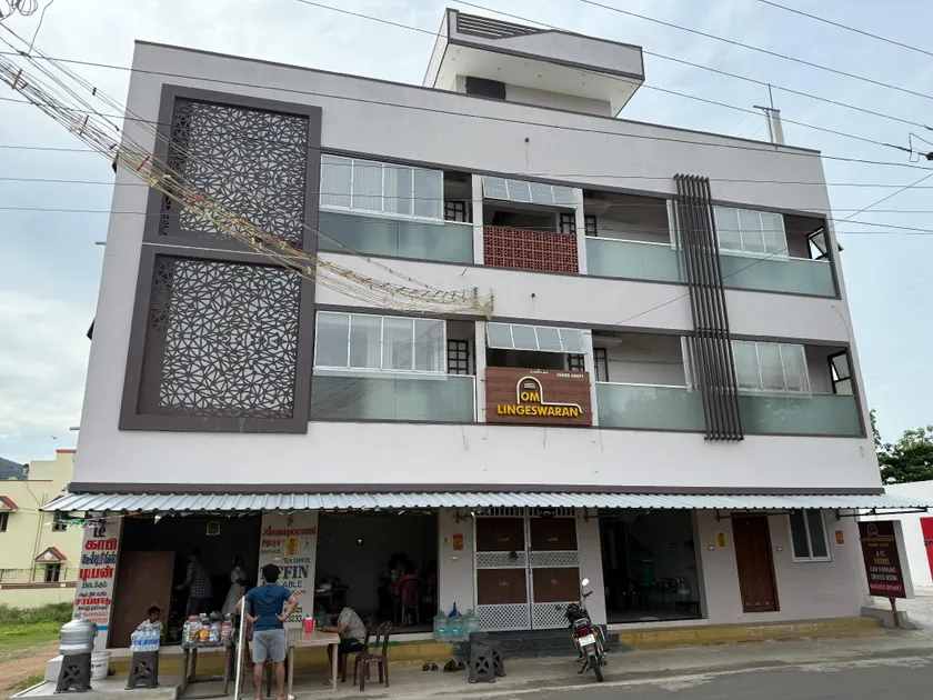 OM LINGESWARAN HOME STAY Tiruvannamalai - Image 1