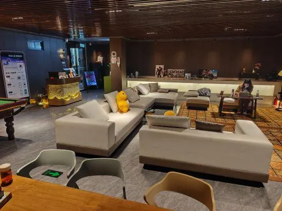 Caoye Ziyou Hostel (Jingdezhen People Square Taoyangli Scenic Area) - Image 1