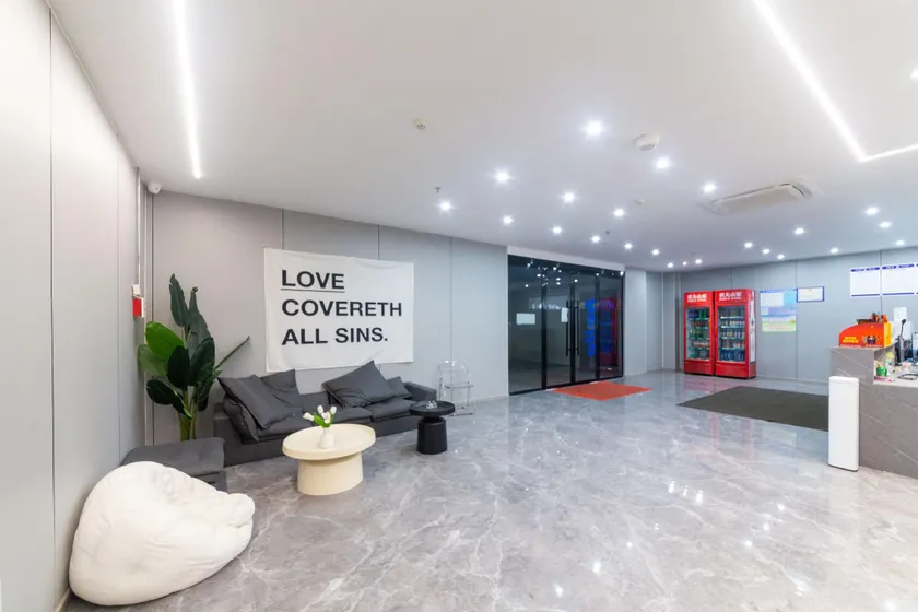 Yufeng E-sports Hotel - Image 1