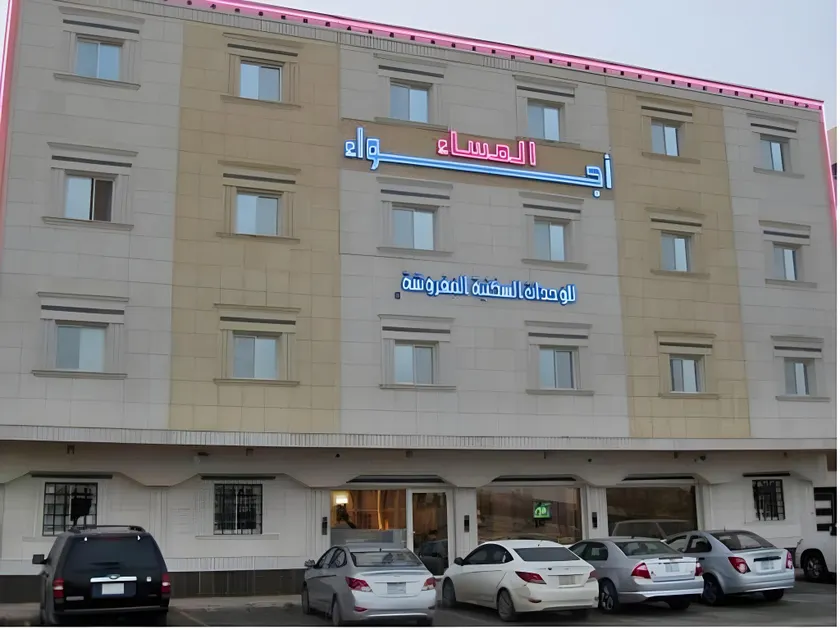 اجواء المساء للشقق المخدومة - Image 1