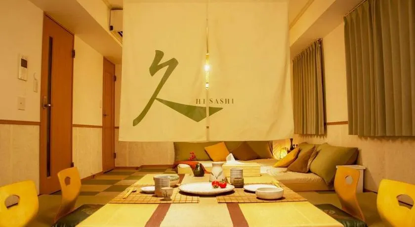 久Hisashi新栄店民泊 - Image 1
