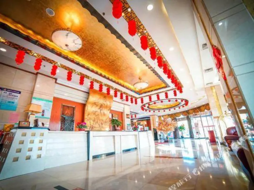 New Century International Hotel - Image 1