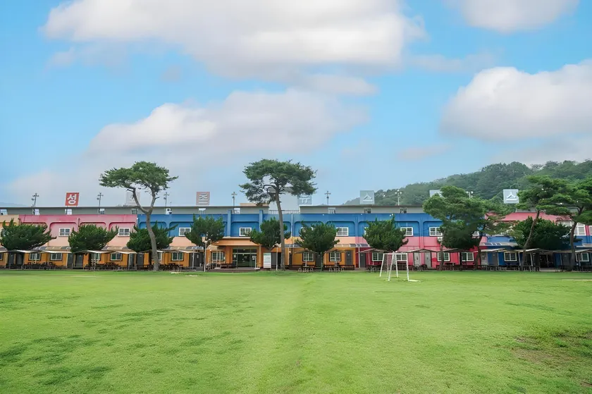 Sungbochon Youth Hostel - Hostel - Image 1
