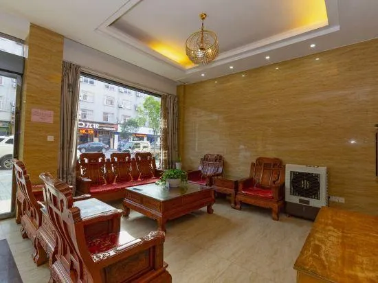 Hengdian Jinwo Hotel - Image 1
