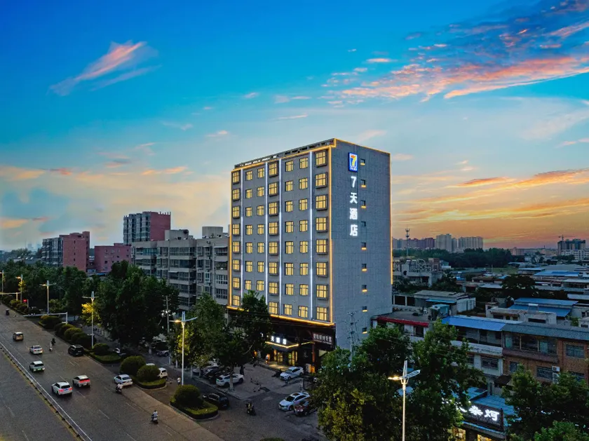 7 Days Inn (Yuzhou Pangdonglai Branch) - Image 1