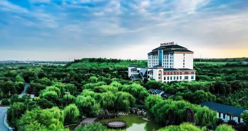 Huanshui Bay International Hotel - Image 1