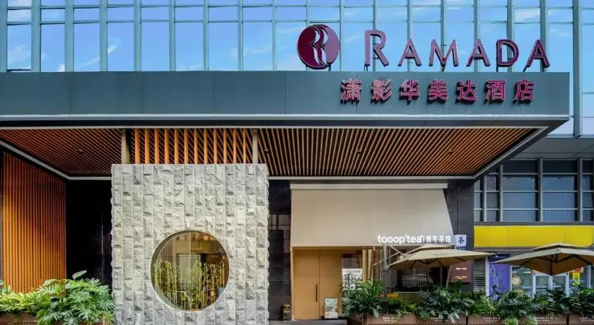 Rama-da by Wyndham Changsha Wuyi Square-Near Metro-Business Center - Image 1