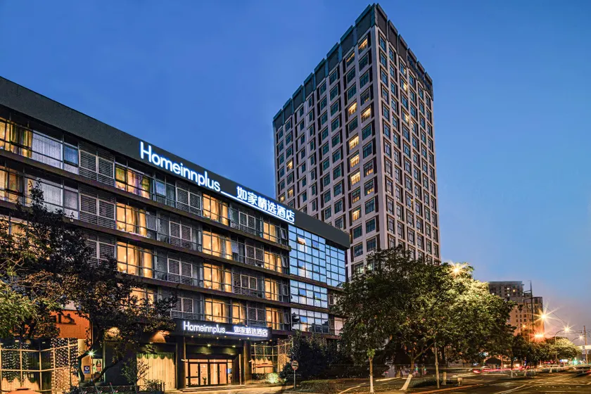 Home Inn Plus Kunshan Qianjin West Road Hongqiao - Image 1