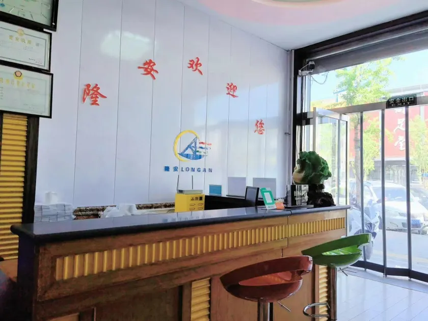 longan hotel - Image 1