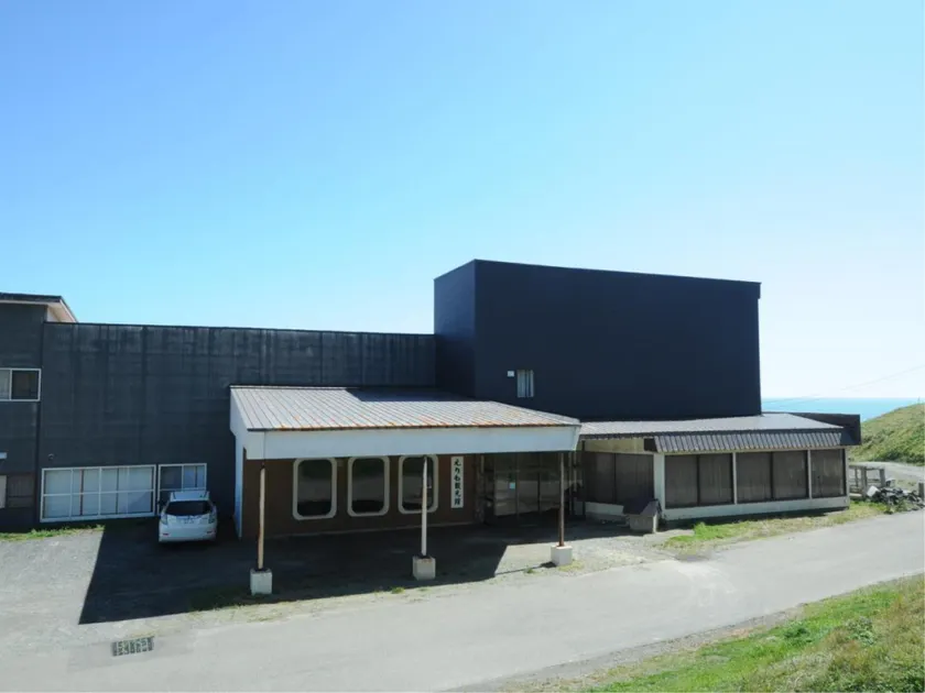 Erimo Kankokan - Image 1