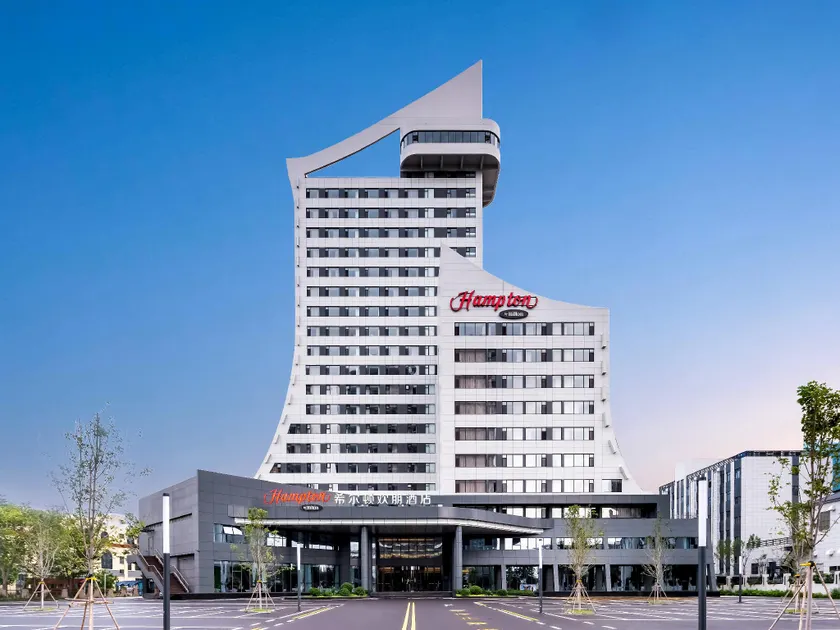 Hampton by Hilton Qinhuangdao Jinmeng Bay - Image 1