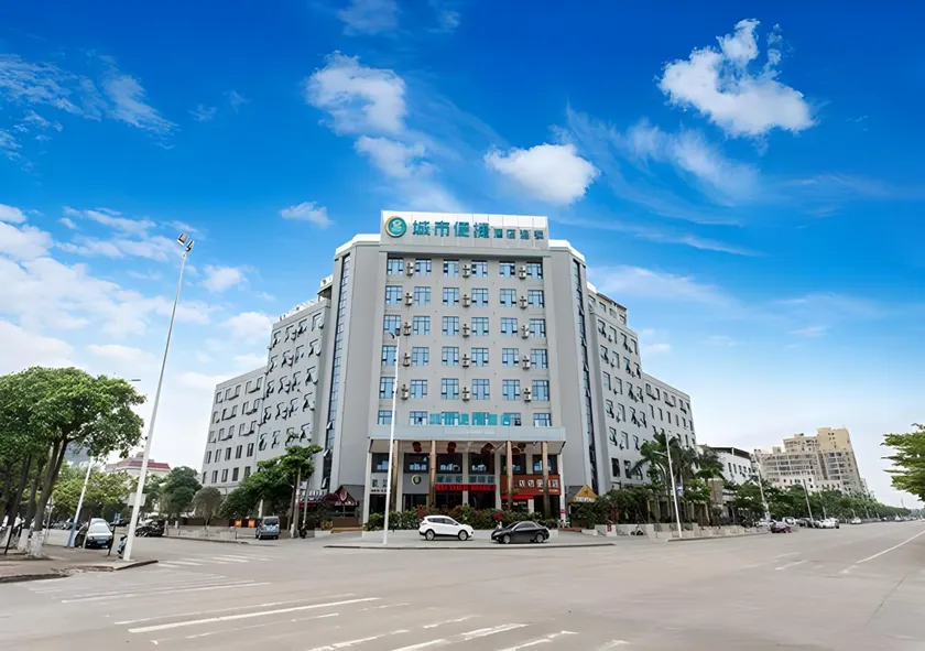 City Comfort Inn Qinzhou Port District Central Square - Image 1