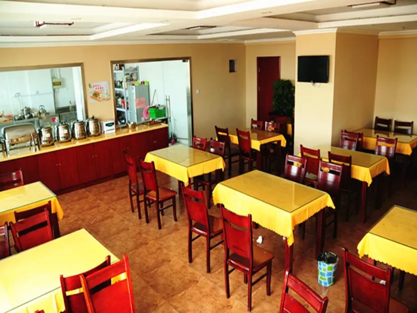 GreenTree Inn Langfang WenAn Limin Street Second Middle School Express Hotel - Image 1