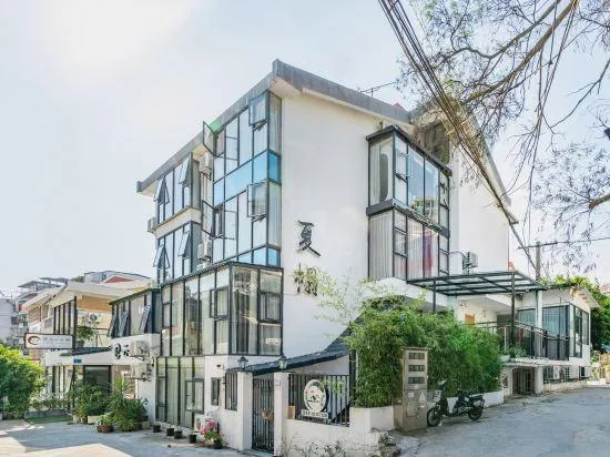 Xiamen Xiat Villa - Image 1