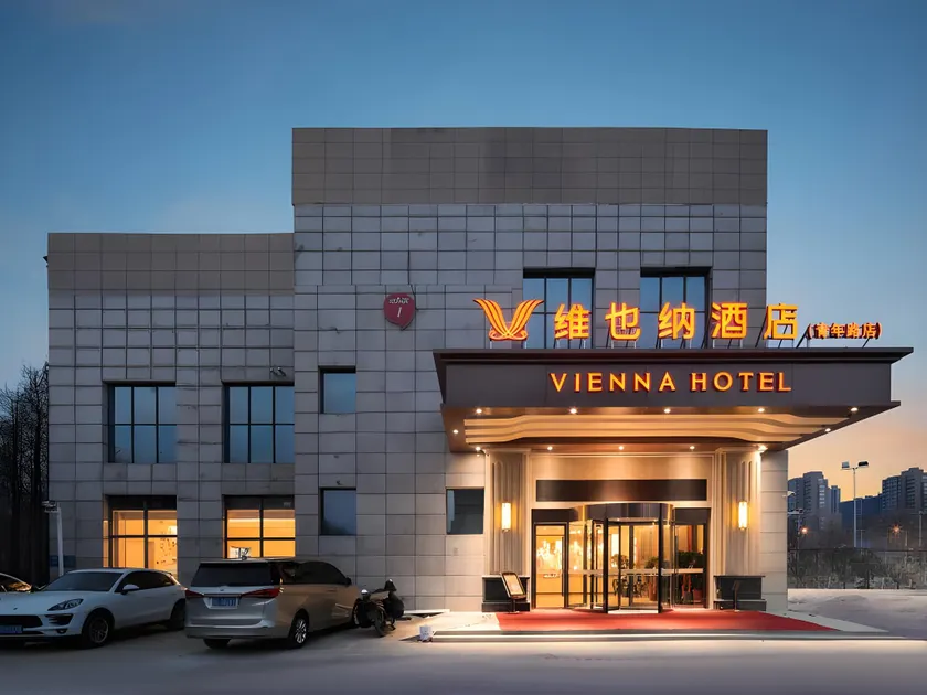 Vienna Hotel Jiangsu Suining Qingnian Road - Image 1