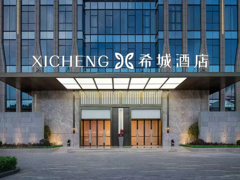 The Preface Hotel Apartment Dapeng Metro Station, Longcheng Park, Shenzhen Dayun Center Gymnasium - Image 1