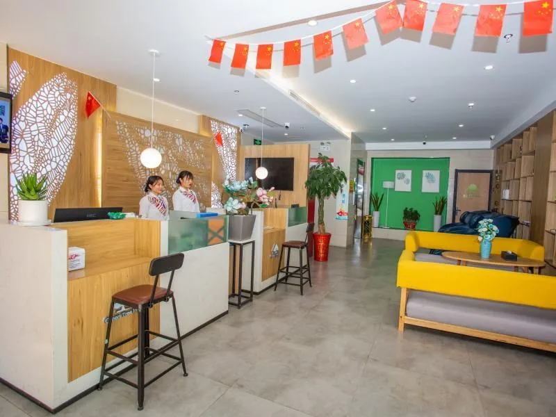 GreenTree Inn Lu'an Kaihong Plaza Express Hotel - Image 1