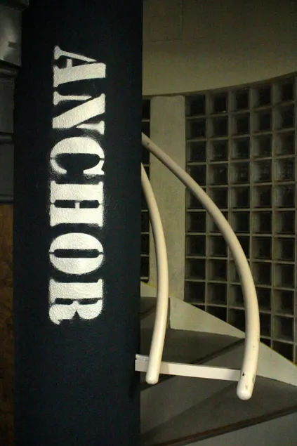 Guest House Anchor - Image 1