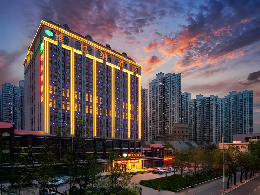 Vienna Hotel Jinan Railway Station - Image 1