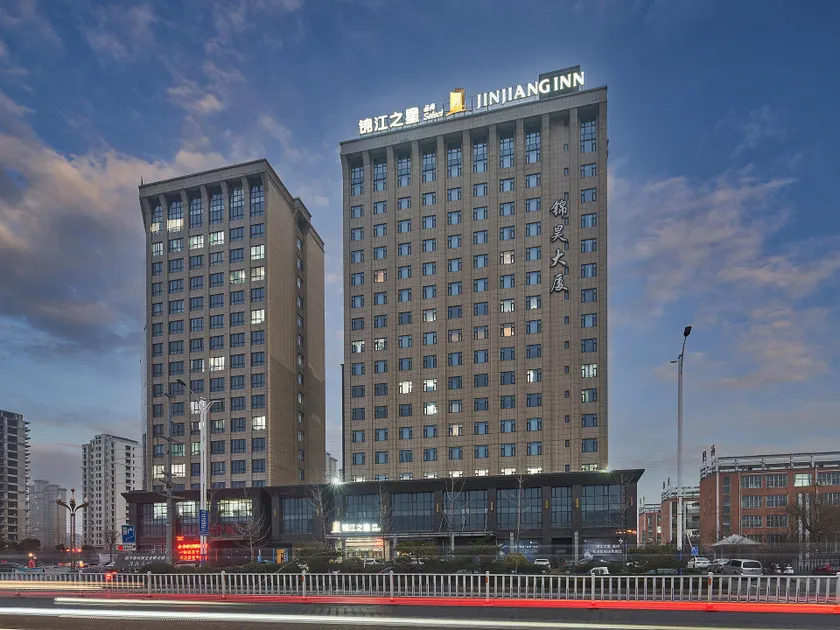 JinJiang Inn Select Anyang Preschool Teachers College - Image 1