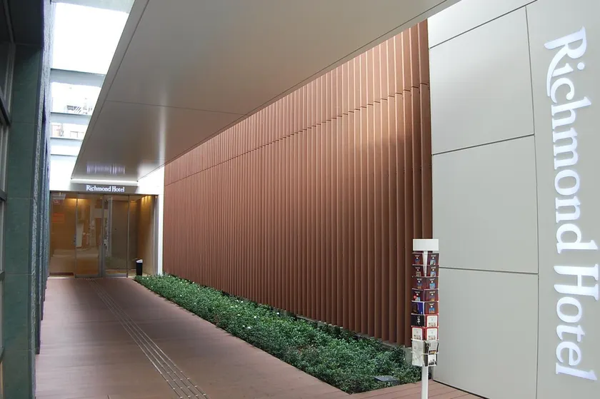 Richmond Hotel Kumamoto Shinshigai - Image 1