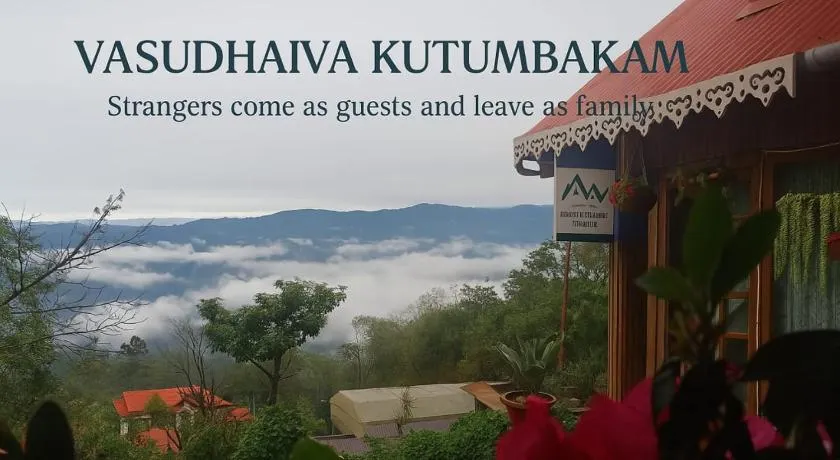 Ekaanta Aabhaas homestay - Image 1