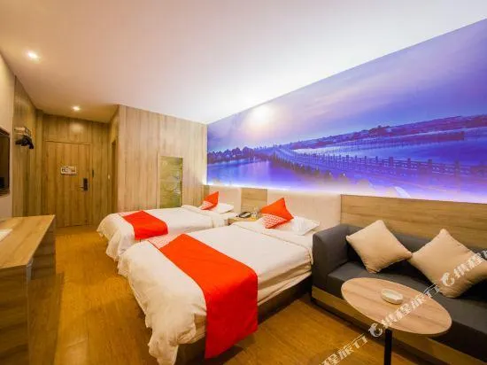 New Picture Hotel(Pingyang Aojiang Store) - Image 1