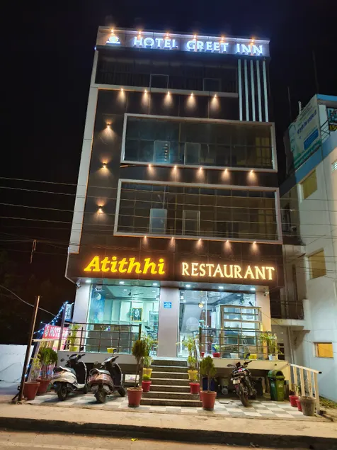 Hotel Greet Inn - Image 1
