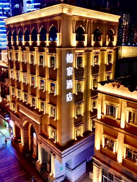 Home Inn Neo Xiamen Zhongshan Road Ferry Seaview - Image 1
