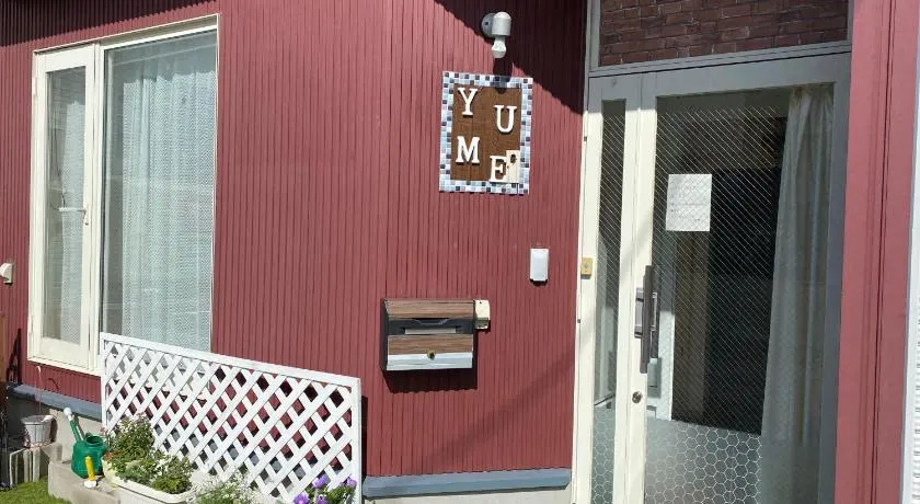 Yume House - Image 1