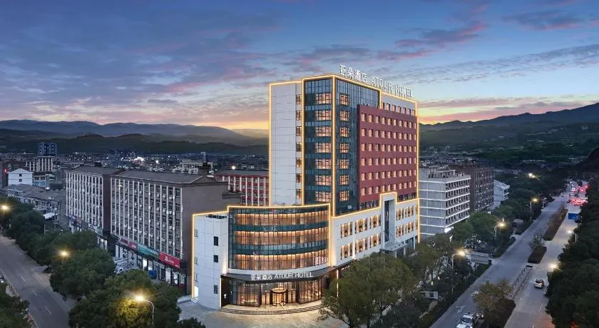 Atour Hotel Wenling Zeguo Lingyue Plaza - Image 1