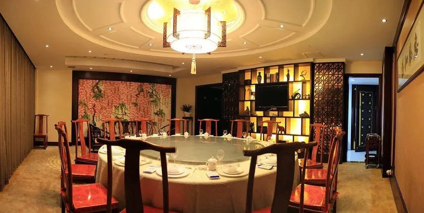 Qing He Hotel - Image 1