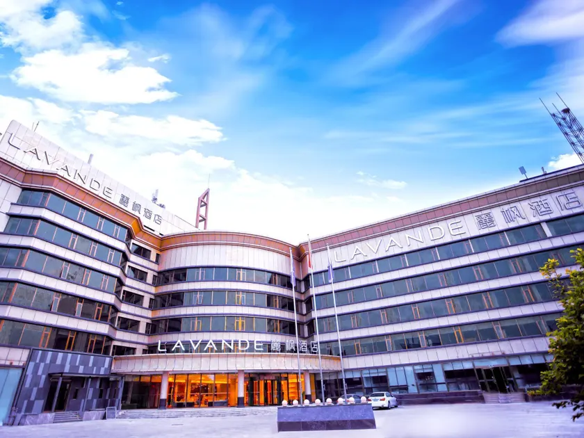 Lavande Hotel Beijing Huairou Huandao - Image 1