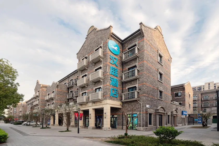 Hanting Hotel Shanghai International Resort Chongxi Road - Image 1