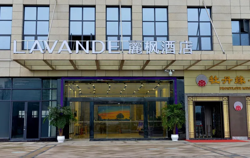 Lavande Hotel Neijiang Hanan Avenue - Image 1