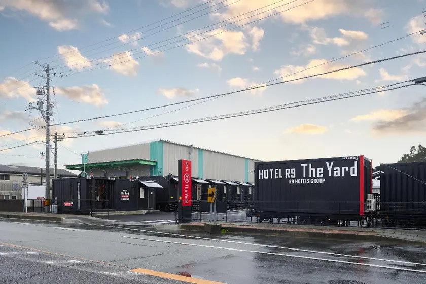 HOTEL R9 The Yard Matsusaka - Image 1