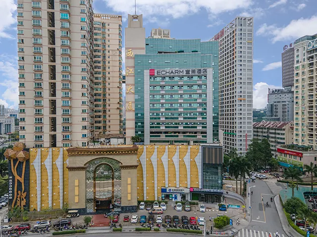 Echarm Hotel Nanning Jinhu Square Metro Station Branch - Image 1