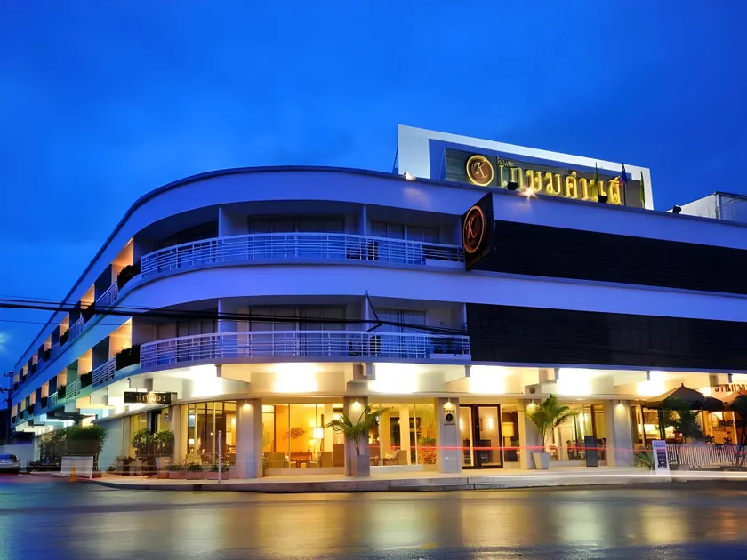 Kasemsarn Hotel Chanthaburi - Image 1