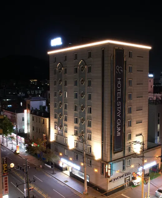 Hotel Stay Gumi - Image 1