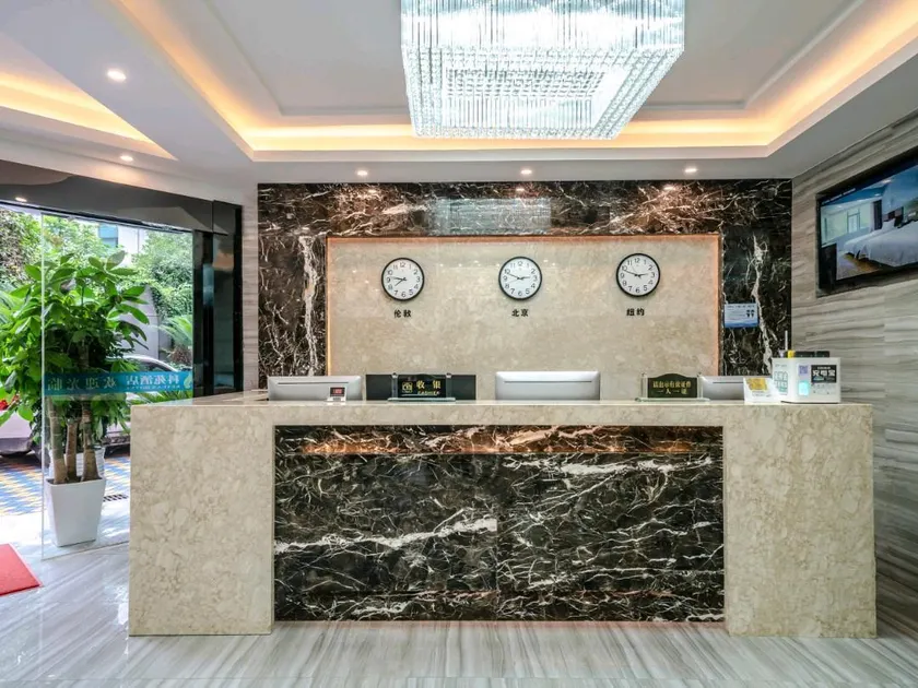 Guiyang Keyuan Hotel (Wudang Xintianzhai Branch) - Image 1