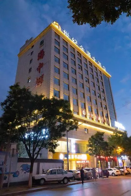 Century Jinyuan Hotel - Image 1