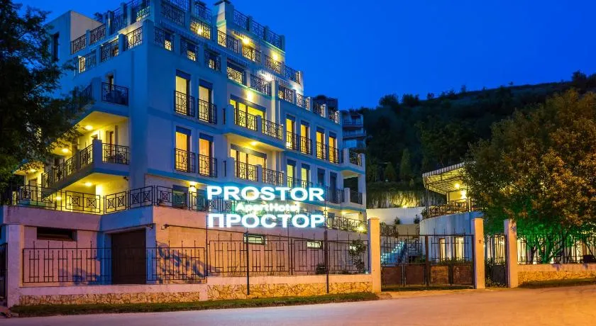 ApartHotel Prostor - Image 1