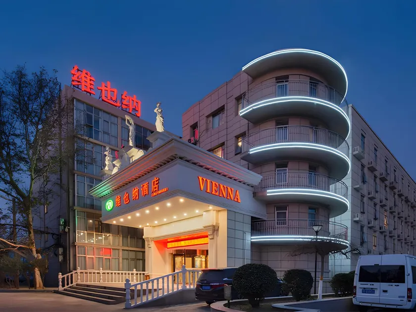 Vienna Hotel Beijing Shougang East Bajiao Amusement Park Metro Station - Image 1