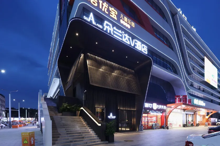 DoAland V Hotel (Dongguan Songshan Lake Dalang Metro Station Branch) - Image 1