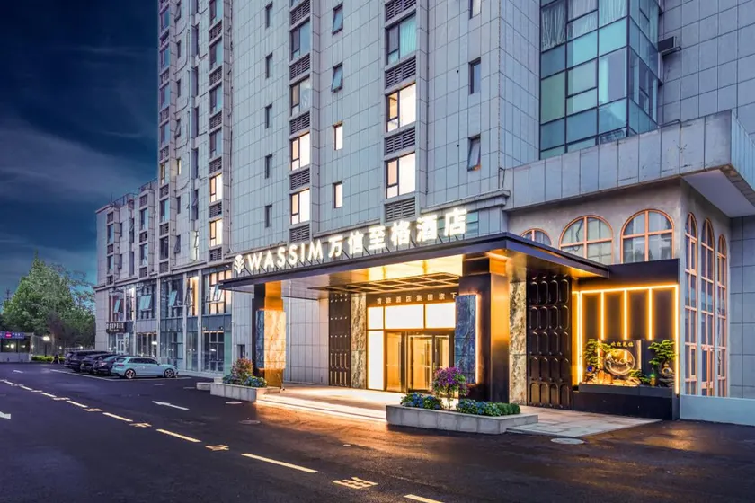 Wanxin Zhige Hotel (Liujiaoyao Subway Station, Beijing South Station Branch) - Image 1