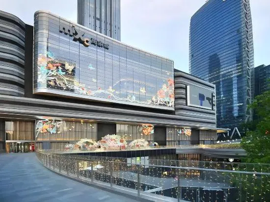 Homeinn Hotel (Changchun Jilin University Second Hospital Yatai Campus Animal and Plant Park) - Image 1