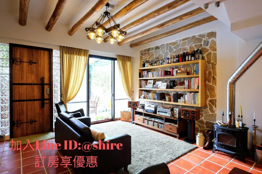 Shire Homestay - Image 1