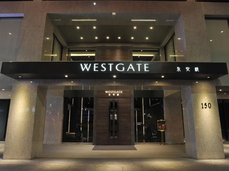 WESTGATE Hotel - Image 1