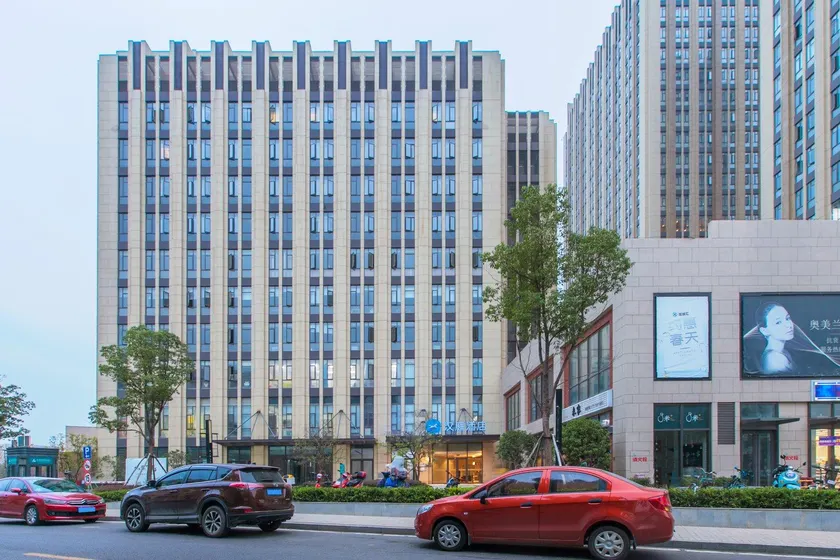 Hanting Hotel Wuhan Huashan Software New Town - Image 1