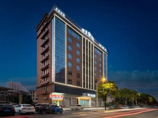Minghuang Hotel - Image 1